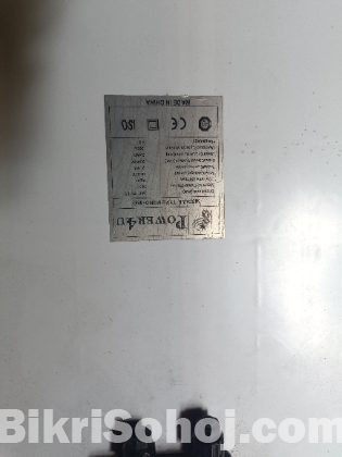 সোল্যার প্যানেল